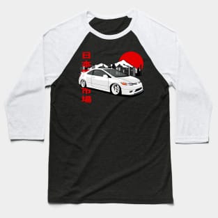 Honda Civic SI Baseball T-Shirt